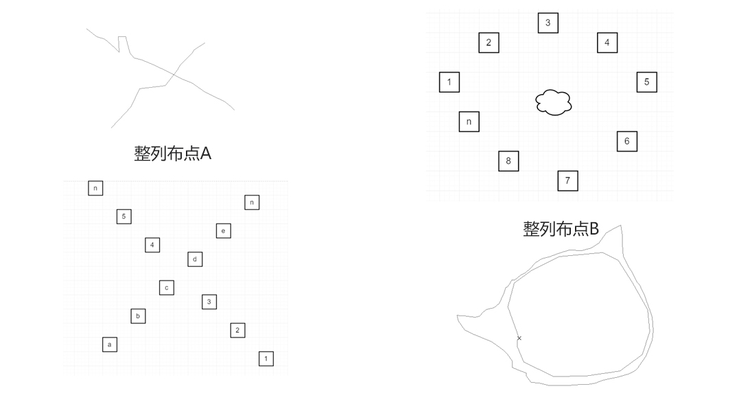 1590666250583941.jpg 地震预报-1080-2.jpg