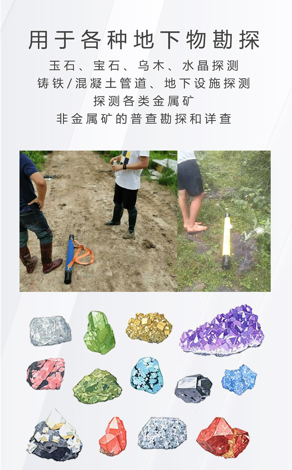 地质勘探|勘探设备|96或128道级连式高密度MT电磁法仪