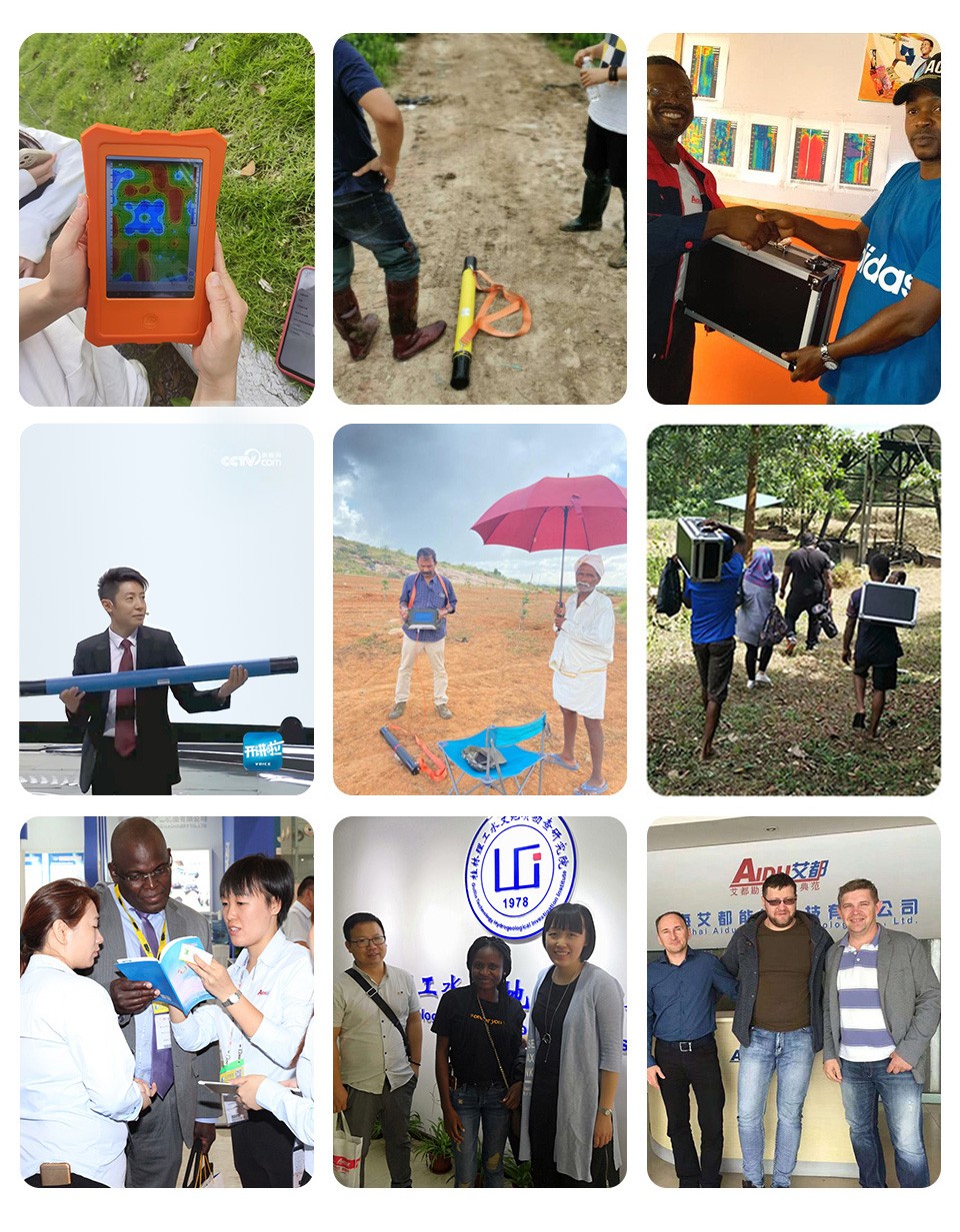 1737620586138756.jpg 4-1.jpg