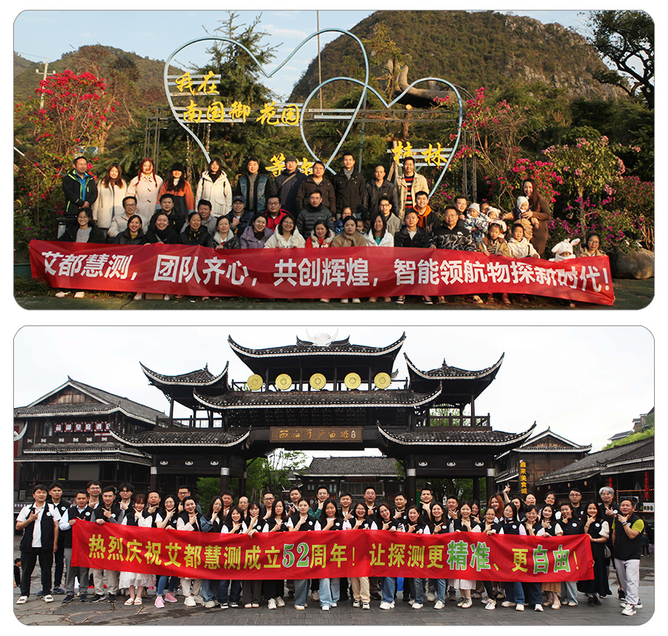 1652890405468519.jpg 专业版16道英文官网详情页(新)_15.jpg