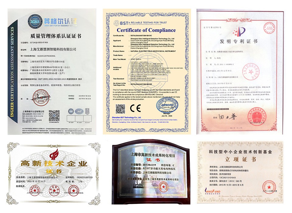 1652890448441377.jpg 专业版16道英文官网详情页(新)_17.jpg